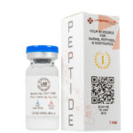 Peptídeo Thymosin-Alpha 1 2mg/5mg/10mg Vial - Uso Exclusivo em Pesquisa Laboratorial - 4