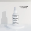 Androstadienona em Spray 1mg/mL - Material de Referência para Pesquisa Laboratorial Bare Organics