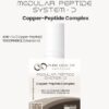 Sistema Modular de Peptídeos D - Complexo de Peptídeos de Cobre Pure Health Peptides 30g para Saúde Avançada da Pele