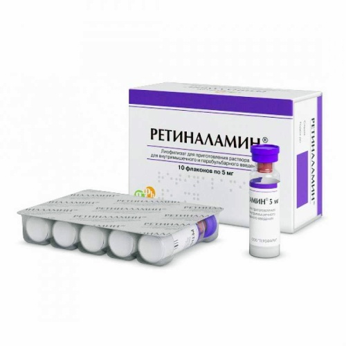Retinalamin: O Peptídeo Estudado para Saúde da Retina, Degeneração Ocular e Proteção da Visão 3 Retinalamin: O Peptídeo Estudado para Saúde da Retina, Degeneração Ocular e Proteção da Visão
