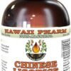 Extrato Líquido de Alcaçuz Chinês Sem Álcool Hawaii Pharm - Suplemento Natural de 60ml