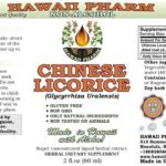 Extrato Líquido de Alcaçuz Chinês Sem Álcool Hawaii Pharm - Suplemento Natural de 60ml - 2