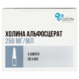 Cholina Alfoscerato 250 mg/ml - Tratamento de Distúrbios da Circulação Cerebral em Ampolas