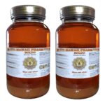 Hawaii Pharm Extrato Líquido de Boldo (Peumus boldus) 120ml - Alta Concentração e Natural - 5