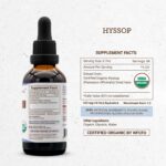 Extrato de Hyssop Orgânico USDA - Alta Potência e Sem Álcool | 100% Erva Seca Certificada - 4