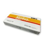 LAENNEC - Hidrolisado de Placenta Humana 2 ml por ampola - Pacote com 10 ampolas para Saúde e Beleza