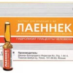 LAENNEC - Hidrolisado de Placenta Humana 2 ml/Vial - Pacote com 10 Vials para Saúde e Beleza