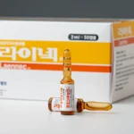 LAENNEC - Hidrolisado de Placenta Humana 2 ml por ampola - Pacote com 10 ampolas para Saúde e Beleza