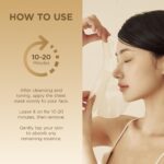 Máscara Facial SKIN1004 Madagascar Centella Watergel - Hidratação Profunda e Conforto - 7