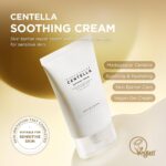 Creme Hidratante SKIN1004 Centella - Hidratação Profunda e Suporte à Barreira da Pele 75ml - 2