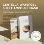 Máscara Facial SKIN1004 Madagascar Centella Watergel - Hidratação Profunda e Conforto - 2